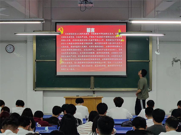微信图片_20230518101134.png