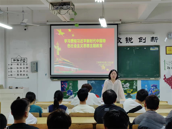 微信图片_20230526113721.png