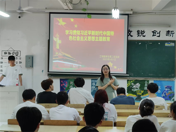 微信图片_20230602102911.png
