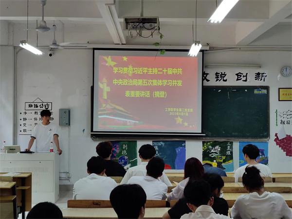 微信图片_20230602102918.png