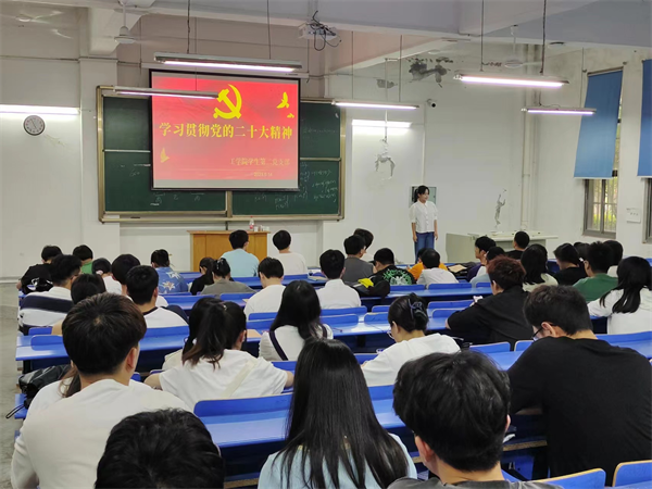 微信图片_20230614213151.png