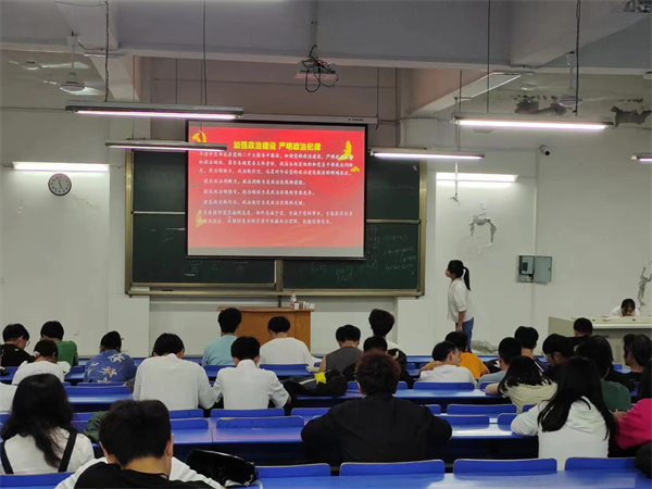 微信图片_20230614213155.png