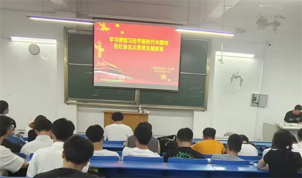 微信图片_20230615131437.png