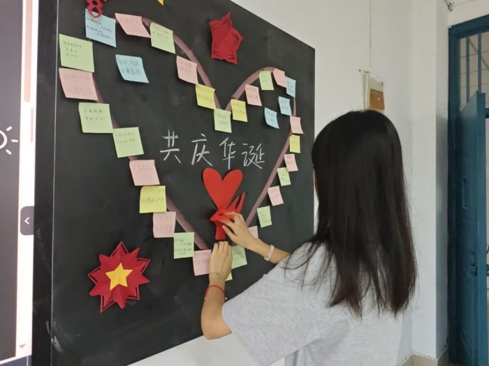 图片6.png