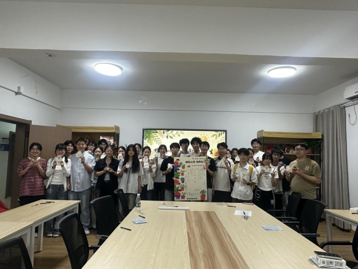 图片2_副本.png
