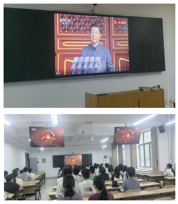 QQ20250903-133329.png