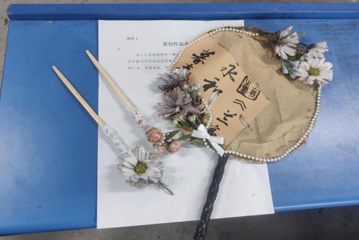 图片7.jpg