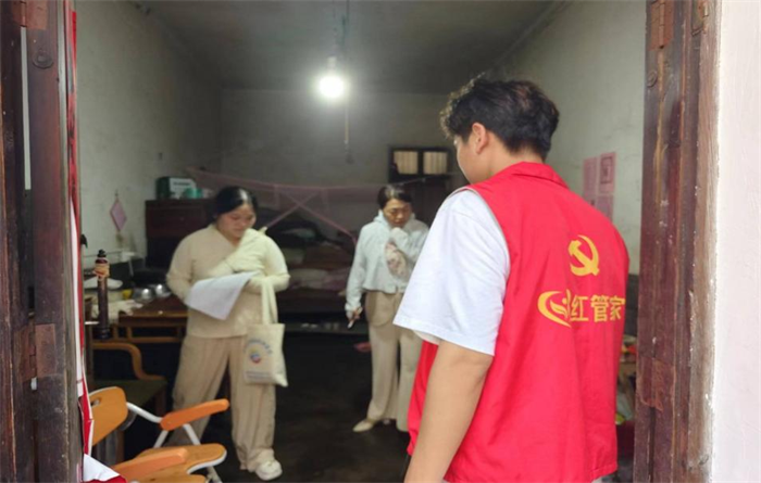 图片3.png