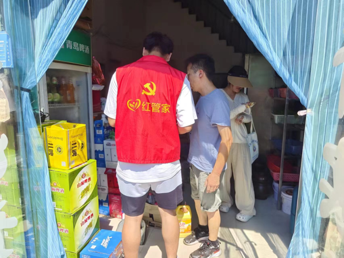 图片4.png