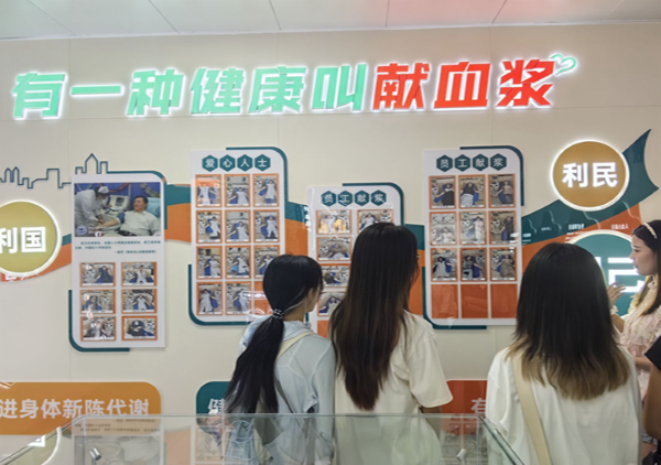 图片3.png
