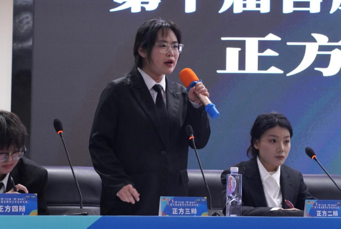 图片3.png