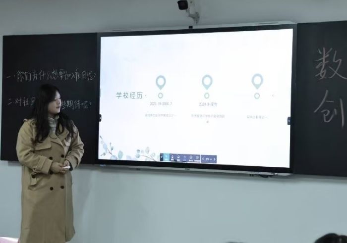 图片3.jpg