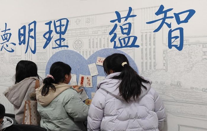 图片4.jpg