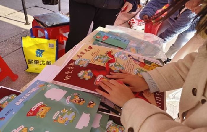 图片4.jpg