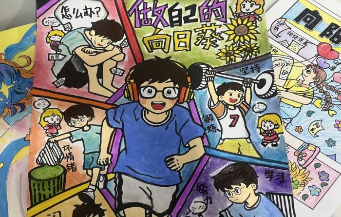图片2.jpg