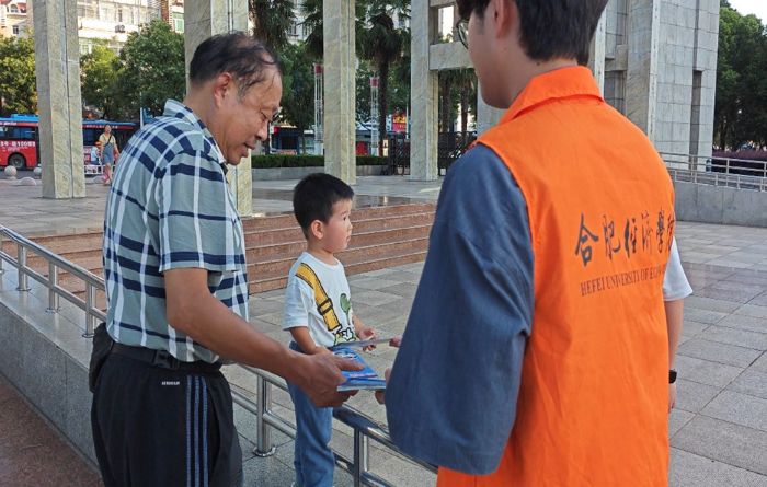图片9.jpg