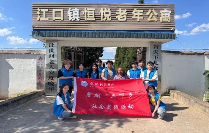 图片20.jpg