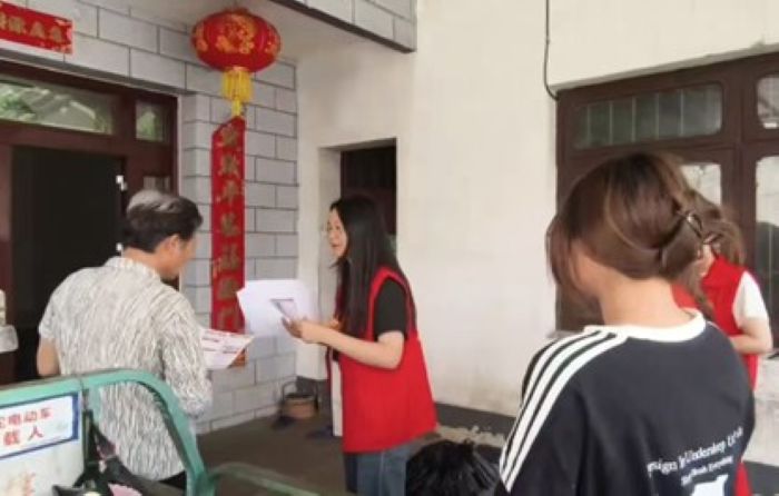 图片12.jpg
