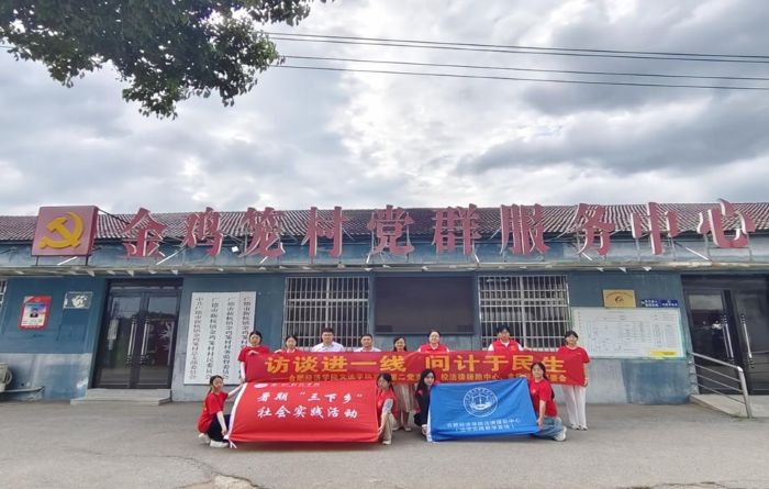 图片4.jpg
