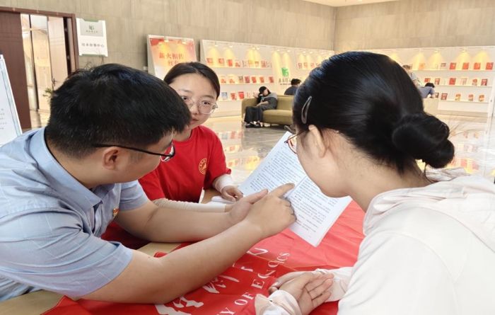 图片5.jpg