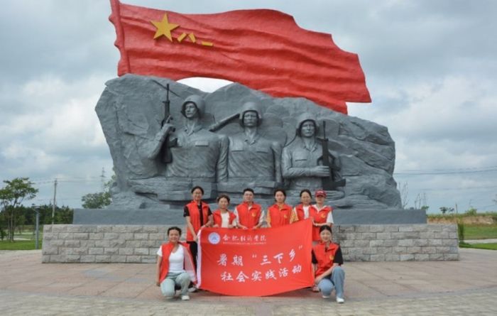 图片6.jpg