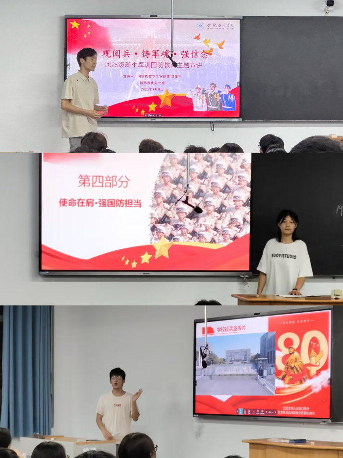 IMG_202509171144_700x933.png