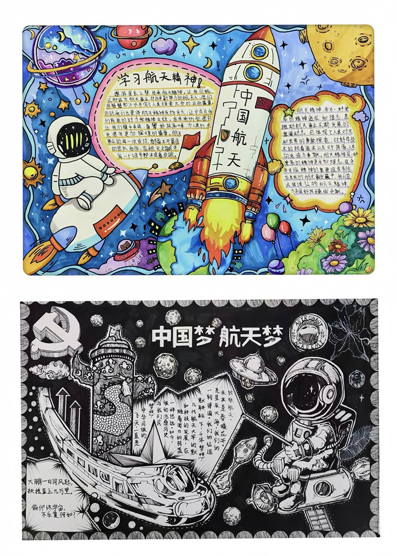 图片21.png