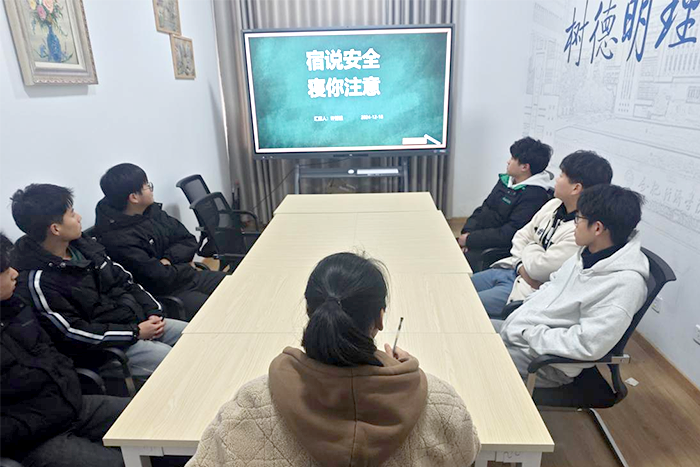 图片72.png