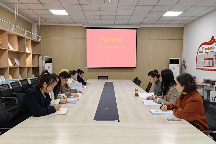 图片124.png