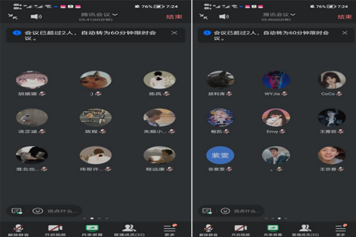 图片125.png