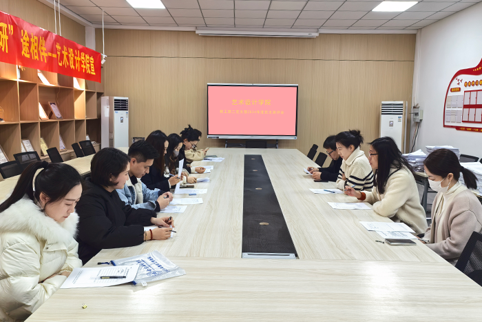 图片8.png