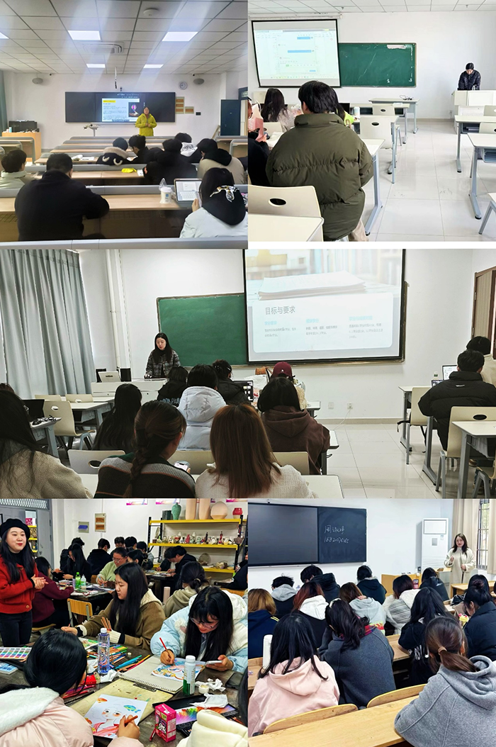 图片29.png