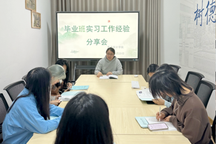 图片99.png