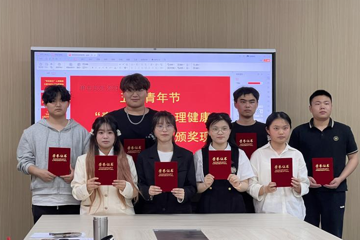 图片110.png