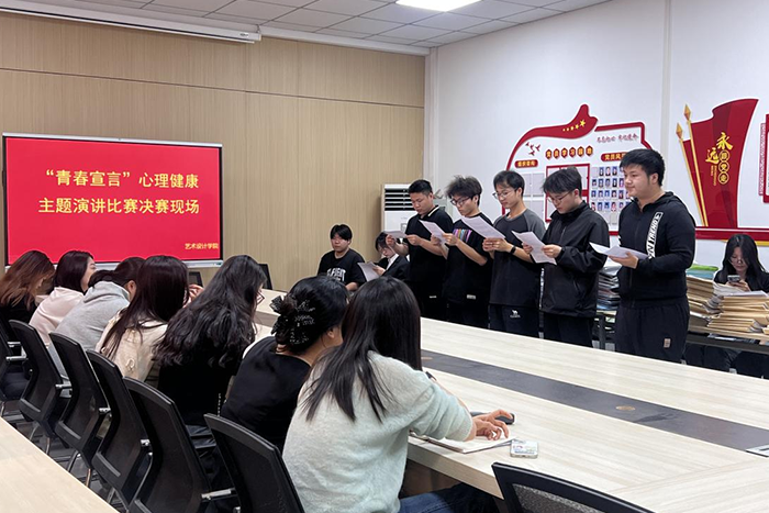 图片112.png