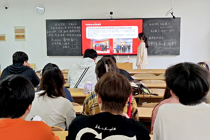 图片117.png