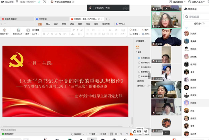 图片119.png