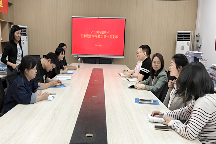 图片123.png