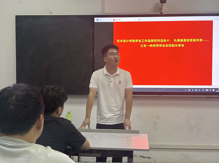 图片64.png