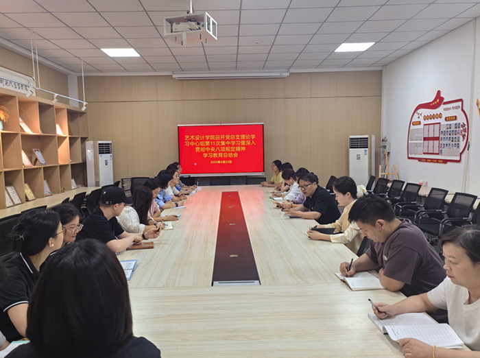 图片70.png