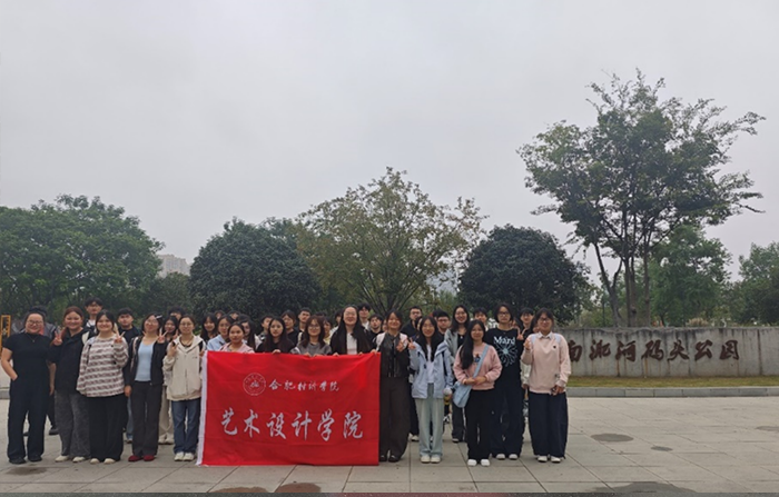 图片143.png