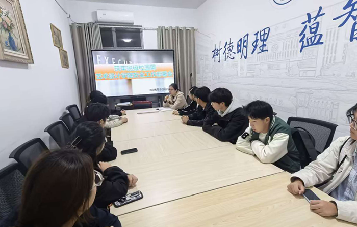 图片154.png