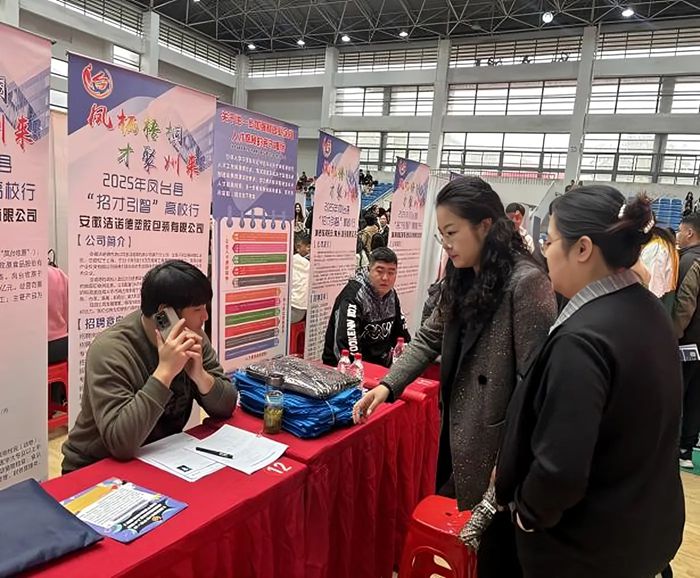 图片2_副本.jpg