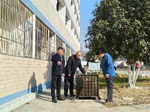 微信图片_20250115100942.jpg