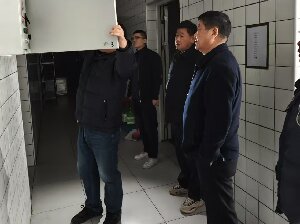 微信图片_20250115100956.jpg