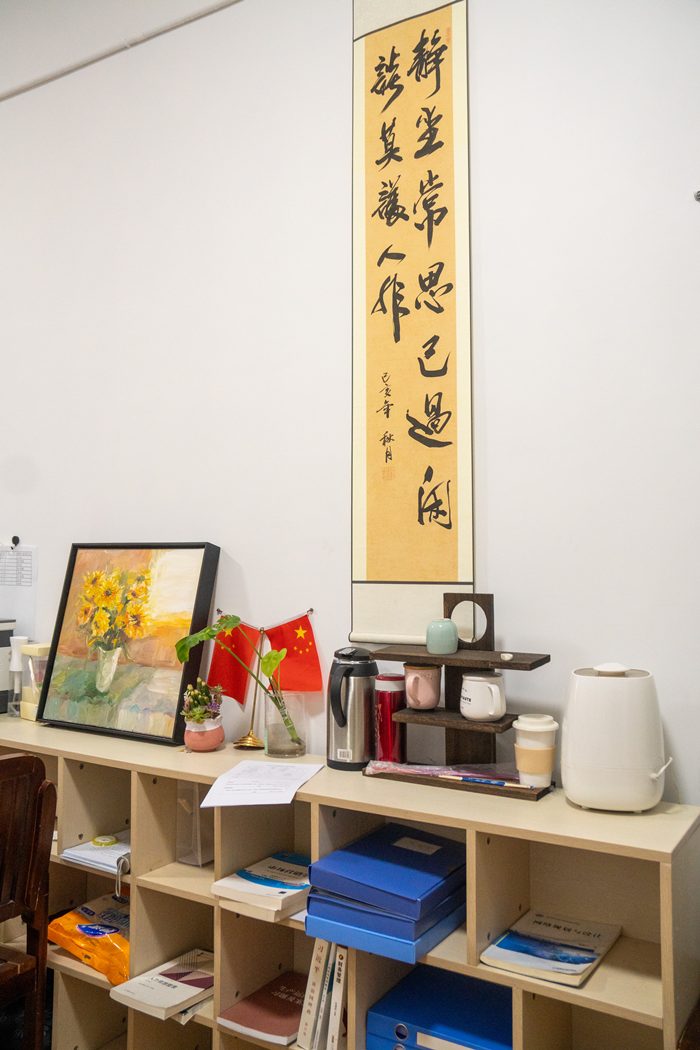 艺术设计学院 (3).png